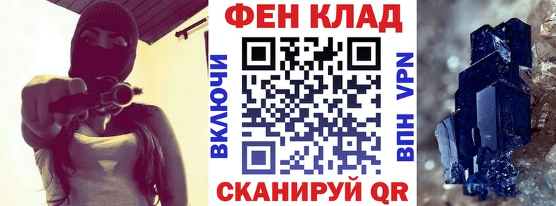 Amphetamine 98%  Альметьевск 