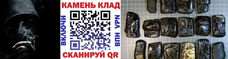наркота  ссылка на мегу рабочий сайт  ГАШ hashish  Альметьевск 