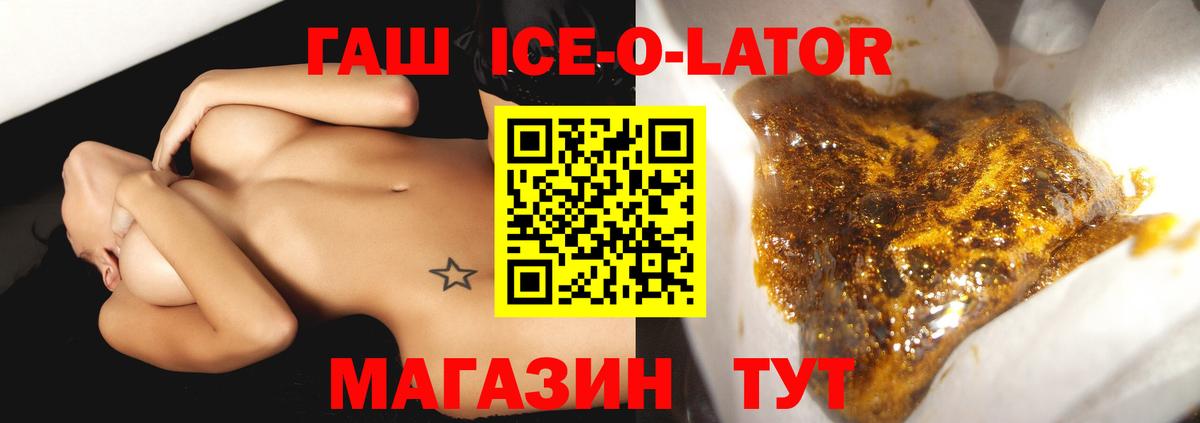 МАРИХУАНА Альметьевск