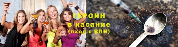 Альфа ПВП Абдулино