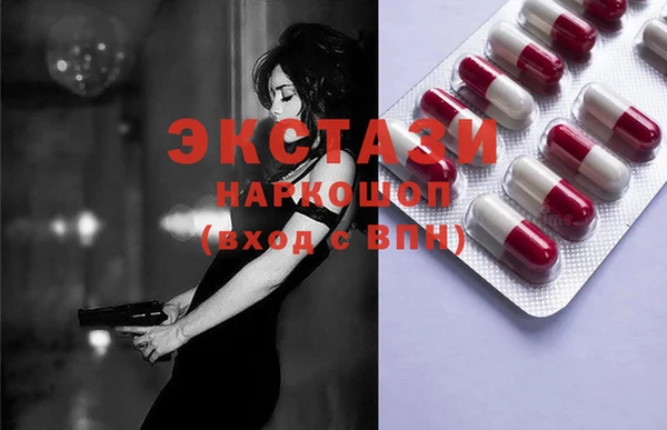 мдпв Пересвет