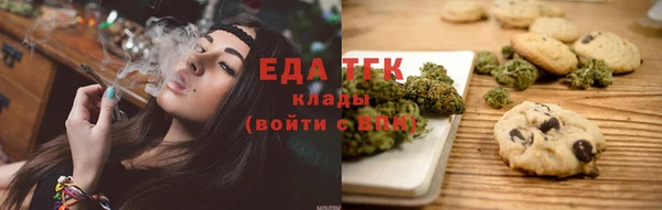 apvp Пестово