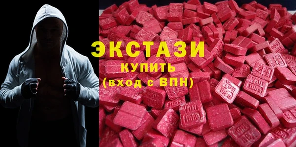 apvp Пестово