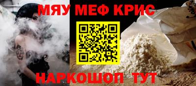 apvp Братск