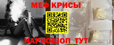 apvp Братск