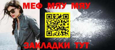 гашишное масло Брянск