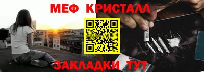 гашишное масло Брянск