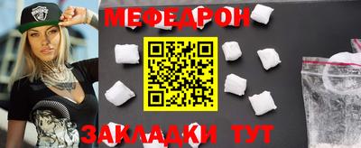 apvp Братск