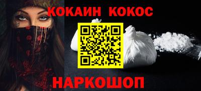 apvp Братск