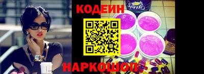 гашишное масло Брянск