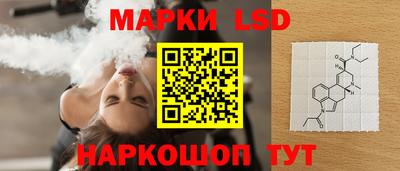 МДМА Боровичи