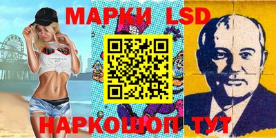 МДМА Боровичи