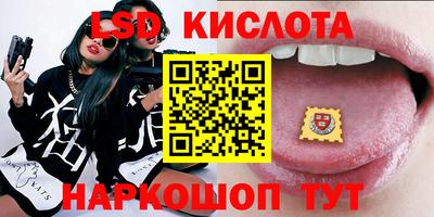 МДМА Боровичи