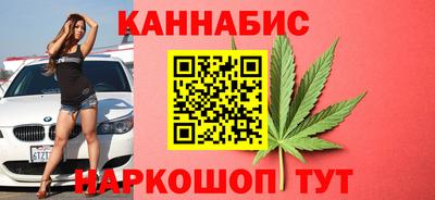 МДМА Боровичи