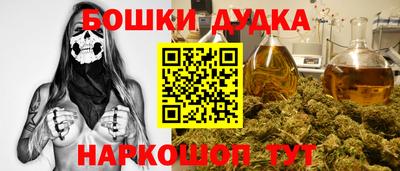 apvp Братск