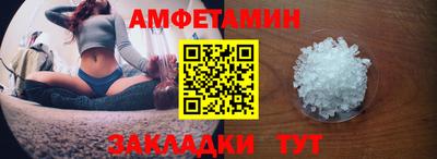 apvp Братск