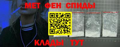 apvp Братск