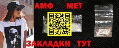 apvp Братск