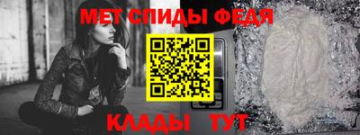 гашишное масло Брянск