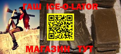 apvp Братск