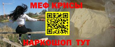 apvp Братск