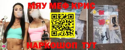 гашишное масло Брянск