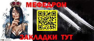 гашишное масло Брянск