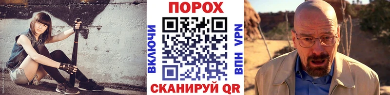 Первитин винт где можно купить Альметьевск