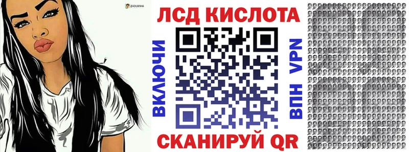 Наркотические марки 1,8мг  omg ССЫЛКА  Альметьевск 
