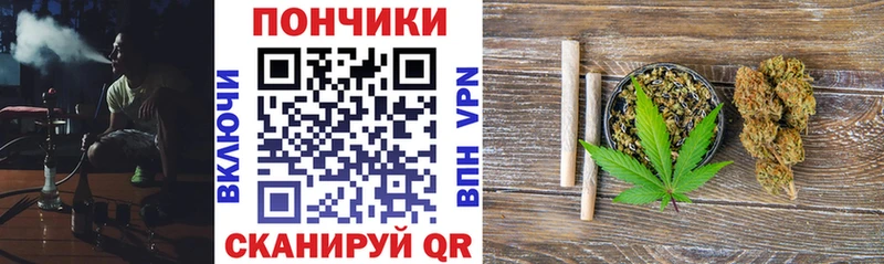 Марихуана THC 21%  Альметьевск 